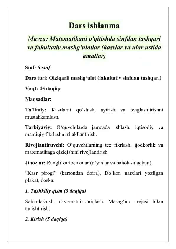 Dars ishlanma