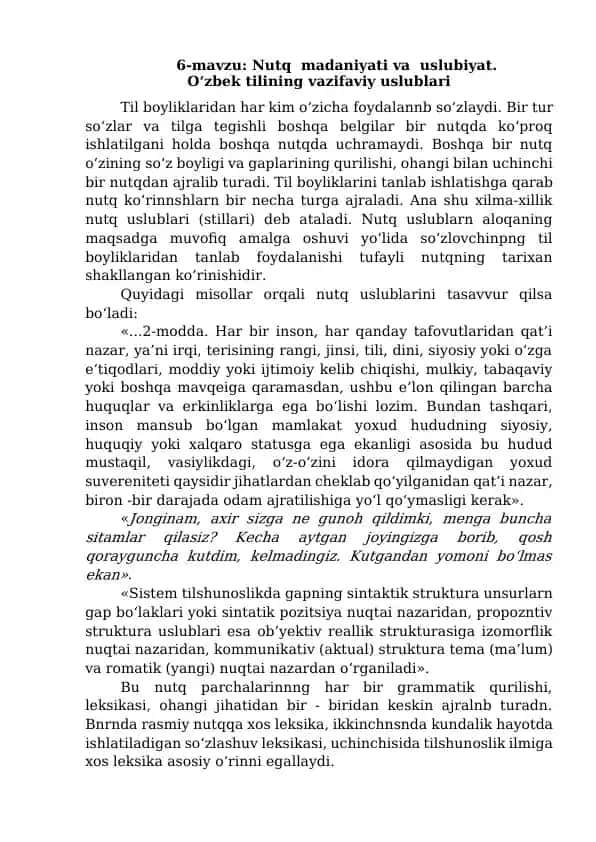 Nutq madaniyati va uslubiyat