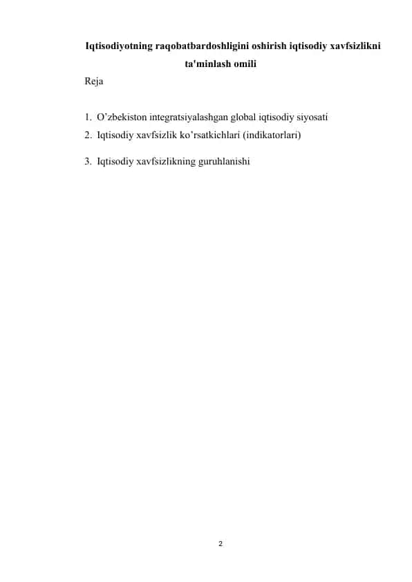 Iqtisodiyotning raqobatbardoshligini oshirish