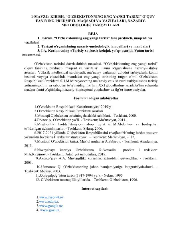 O’zbekistonning eng yangi tаriхi