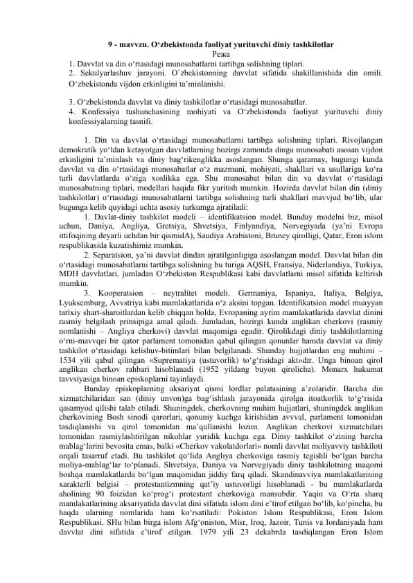 O‘zbekistonda faoliyat yurituvchi diniy tashkilotlar