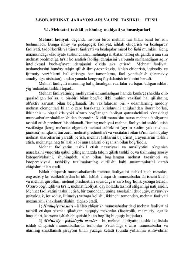 MEHNAT JARAYONLARI VA UNI TASHKIL ETISH