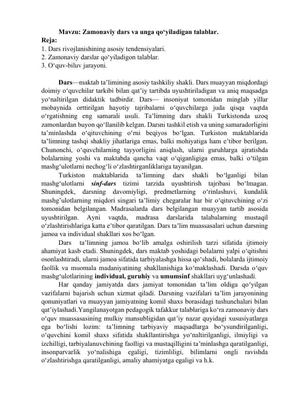 Zamonaviy darslar va unga qo‘yiladigan talablar