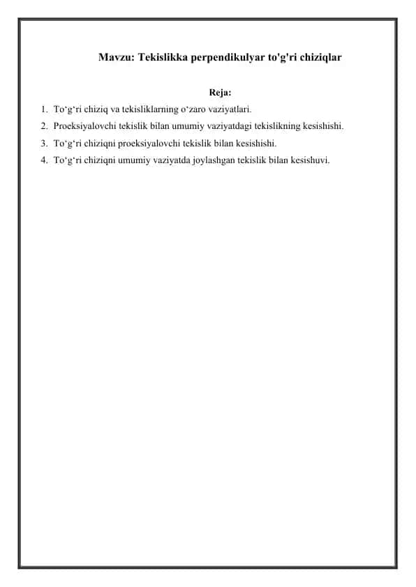 Tekislikka perpendikulyar toʻgʻri chiziqlar