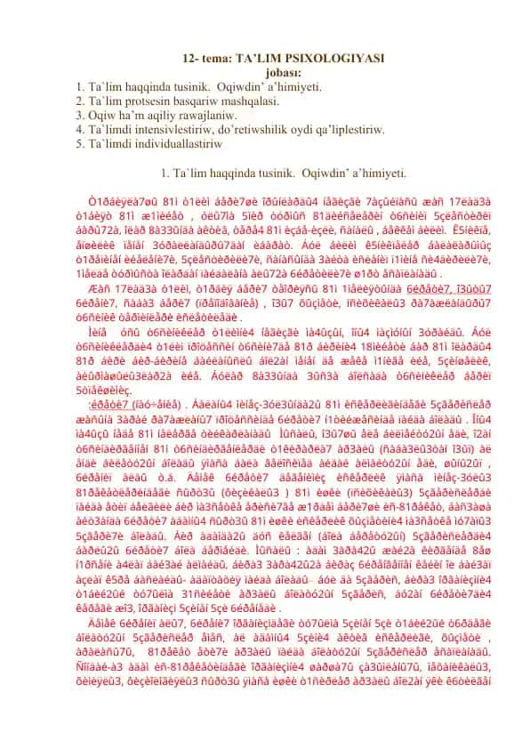 Ta'lim Psixologiyasi