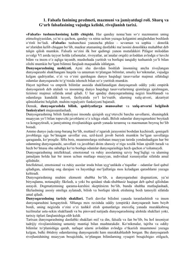 Falsafa fanining predmeti, mazmuni va jamiyatdagi roli