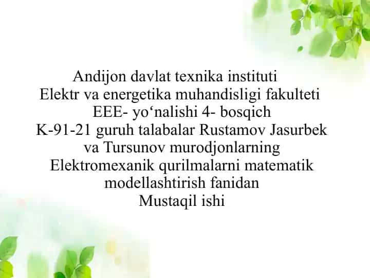 Transfarmator haqida umumiy malumotlar