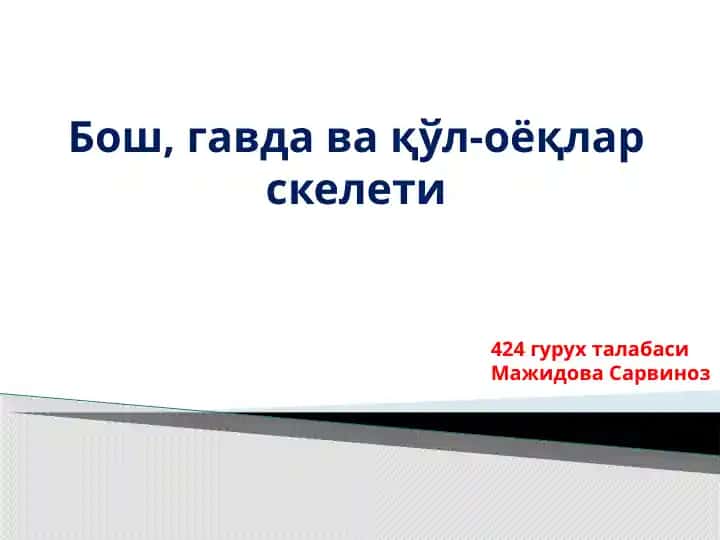 Suyaklar anatomiyasi
