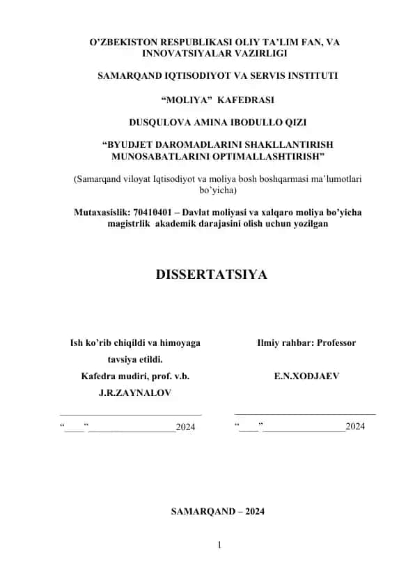 Byudjet daromadlarini shakllantirish va boshqarishning nazariy va amaliy masalalari