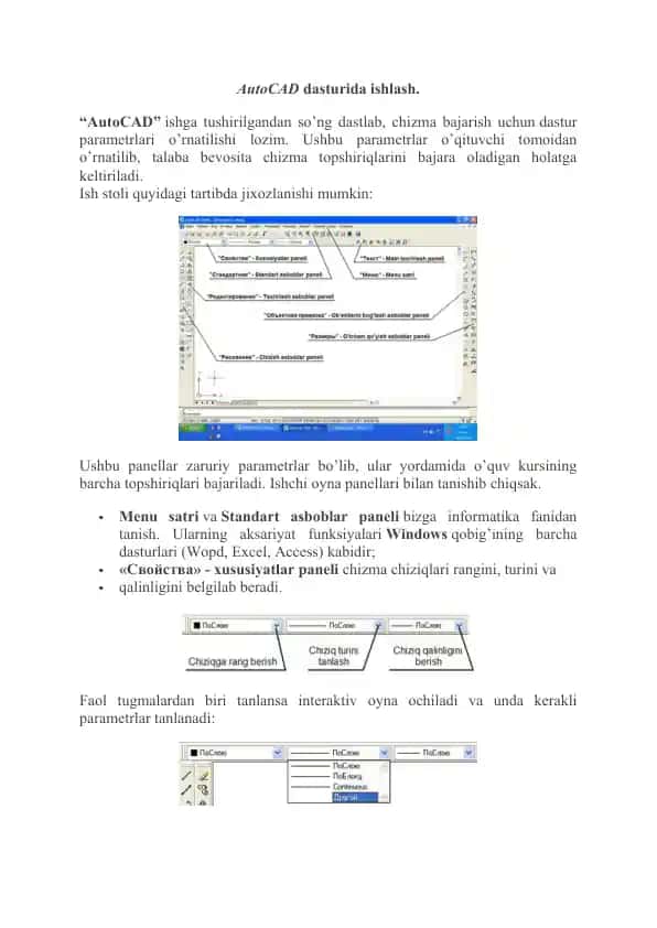 AutoCAD dasturida ishlash