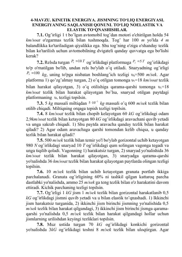 Fizika mashg'ulotlar to'plami