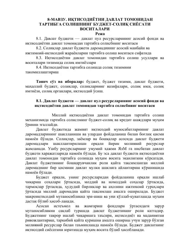Davlat budjeti va soliqlik siyosati
