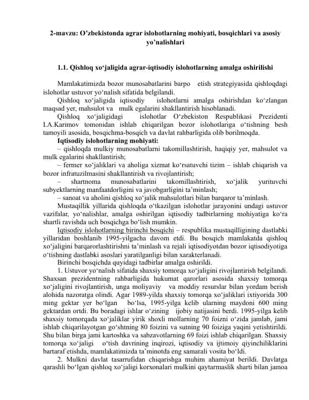 Agrar-iqtisodiy islоhоtlаr O‘zbekistonda
