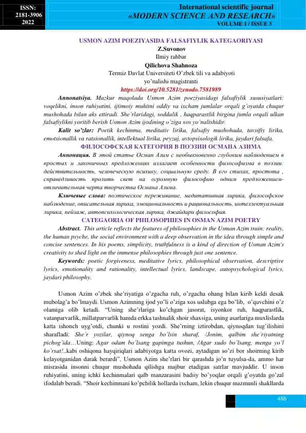 Usmon Azim poeziyasidagi falsafiylik xususiyatlari