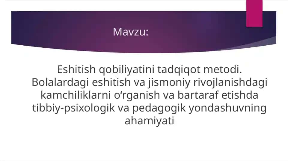 Eshitish qobiliyatini tadqiqot metodi