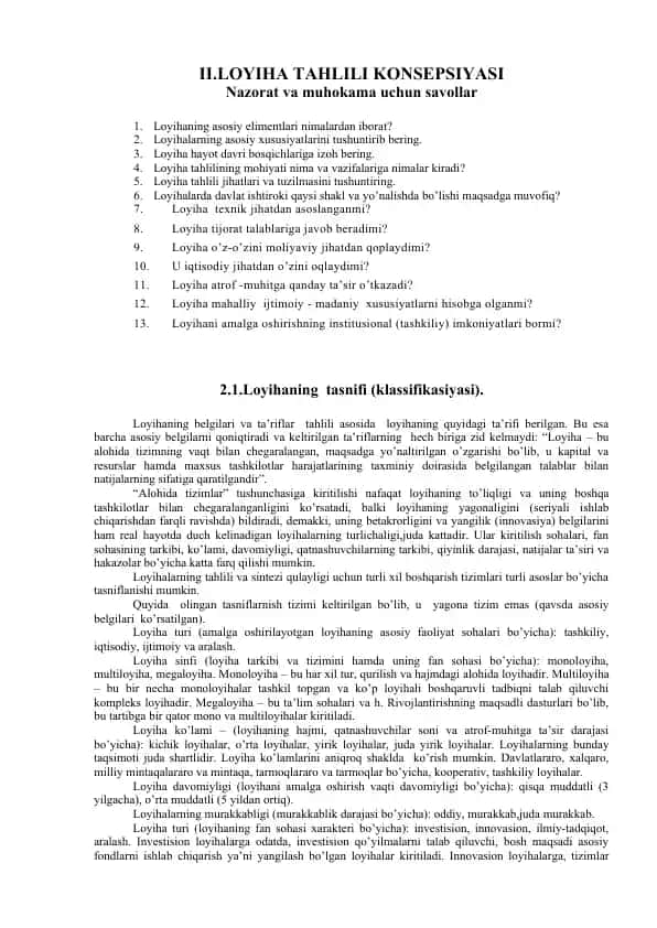Lоyihа Tаhlili Kоnsеptsiyаsi