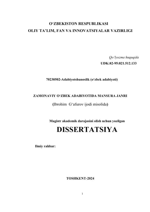 Zamonaviy O‘zbek adabiyotida Mansura janri (Ibrohim G‘afurov ijodi misolida)