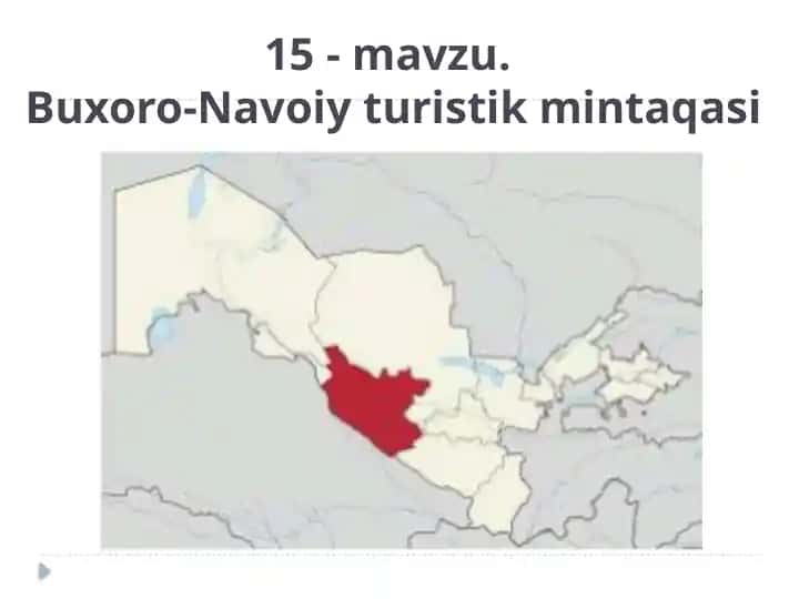 Buxoro-Navoiyturistik mintaqasi