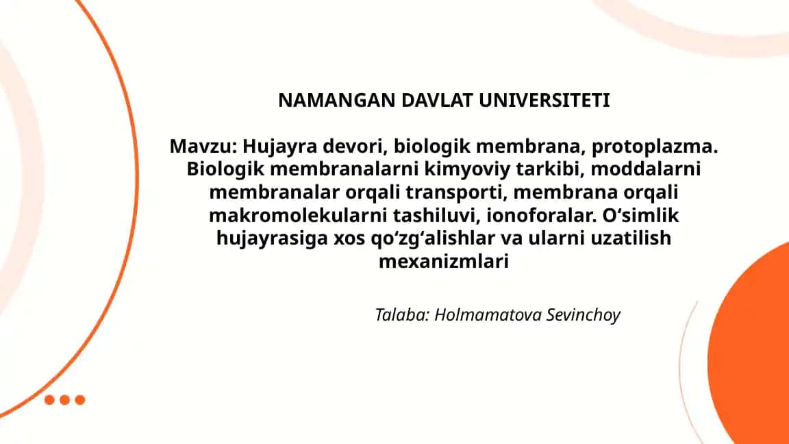 Hujayra devori, biologik membrana, protoplazma