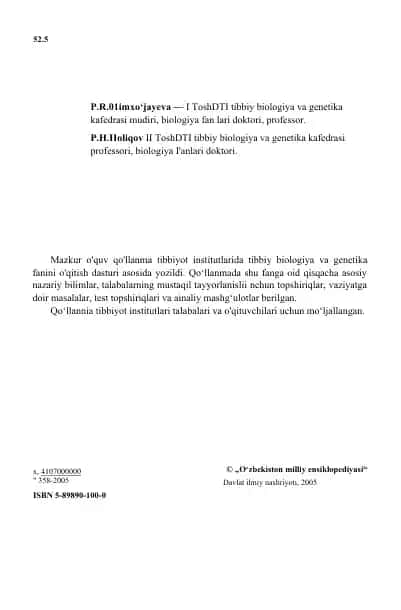 Dermatoglifika, populatsion statistika, molekular genetika usullari