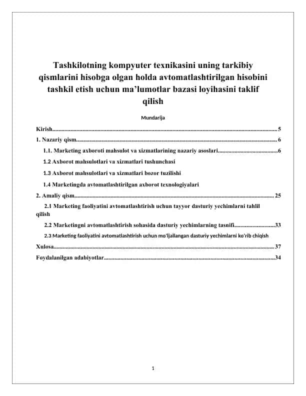 Marketing faoliyatini avtomatlashtirish uchun dasturiy mahsulotlar tahlili