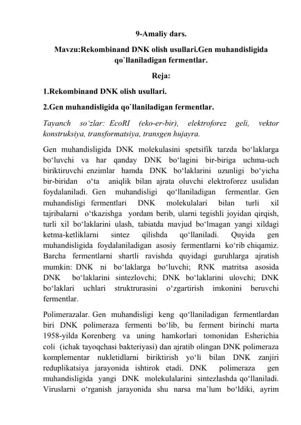 Gen muhandisligida foydalaniladigan fermentlar