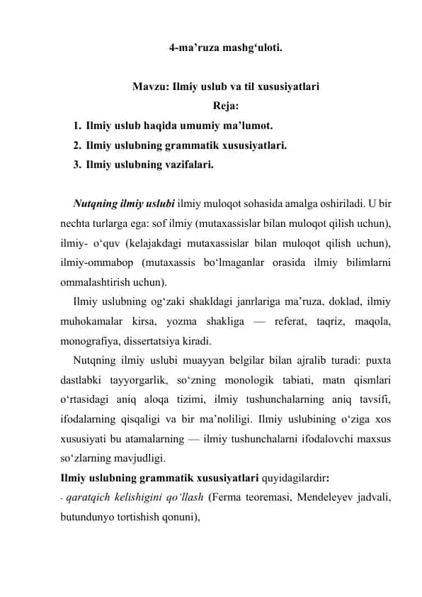 Ilmiy uslub va til xususiyatlari