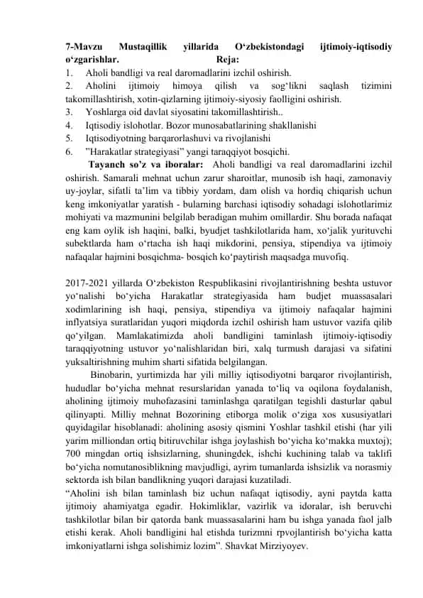 Mustaqillik yillarida O‘zbekistondagi ijtimoiy-iqtisodiy o‘zgarishlar