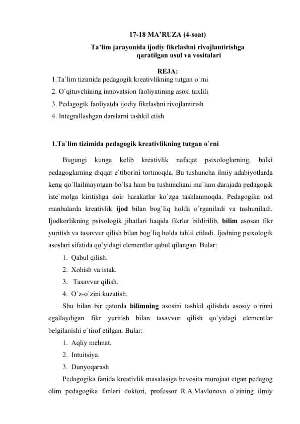 Ta’lim jarayonida ijodiy fikrlashni rivojlantirishga qaratilgan usul va vositalari