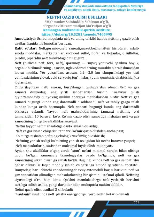 Neftni qazib olish usullari