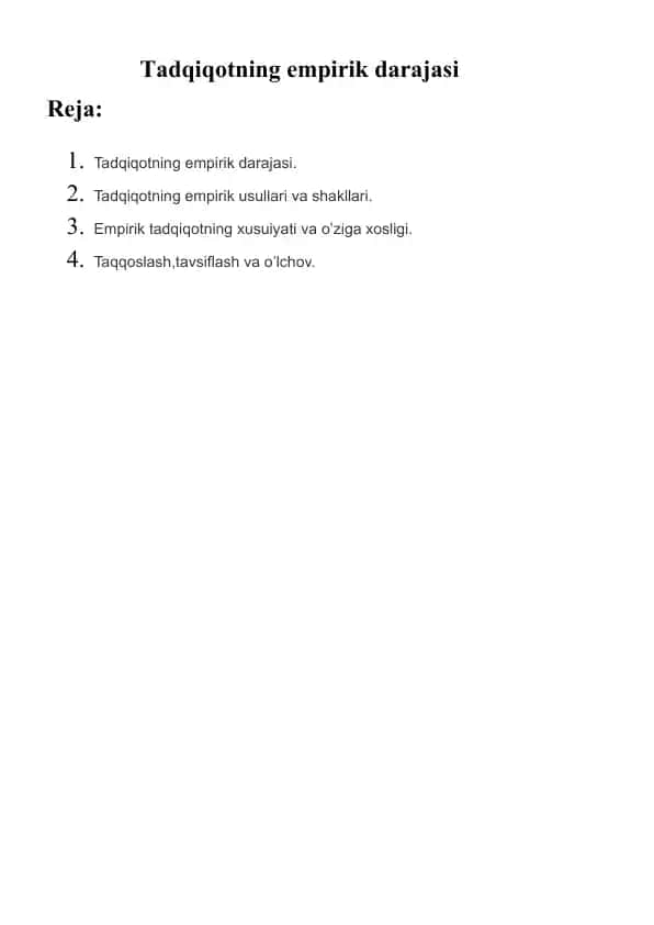 Empirik tadqiqotning empirik darajasi