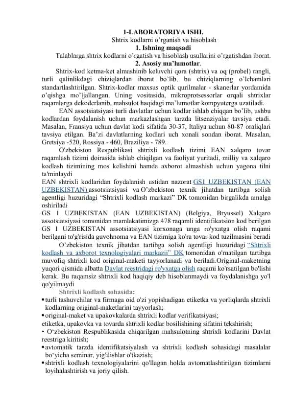 Shtrix kodlarni о’rganish va hisoblash
