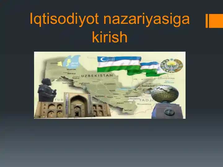 Iqtisodiyot Nazariyasi