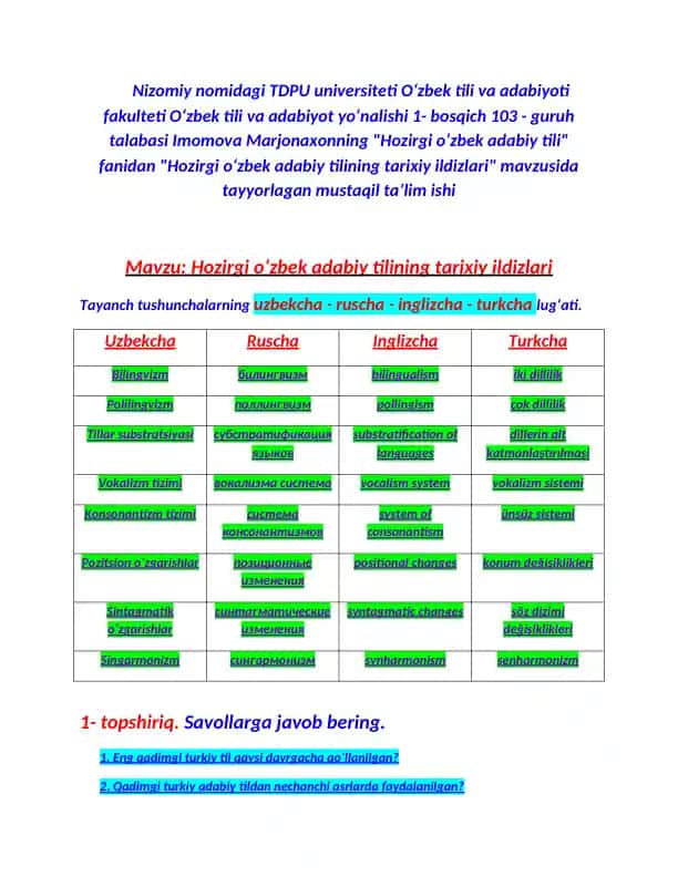 Hozirgi oʻzbek adabiy tilining tarixiy ildizlari