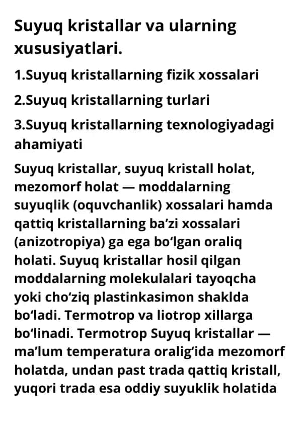 Suyuq kristallar