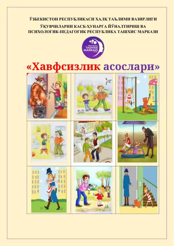 "Хавфсизлик асослари"