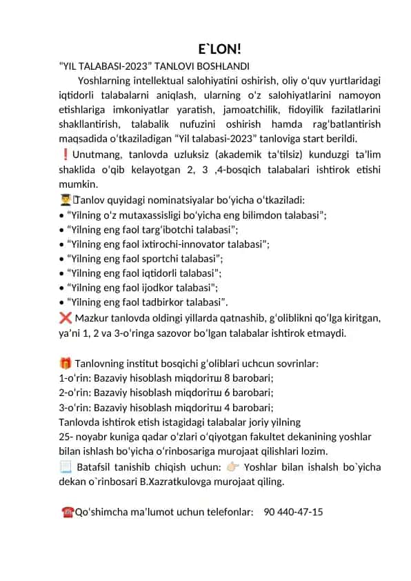 "Yil talabasi-2023" tanlovi
