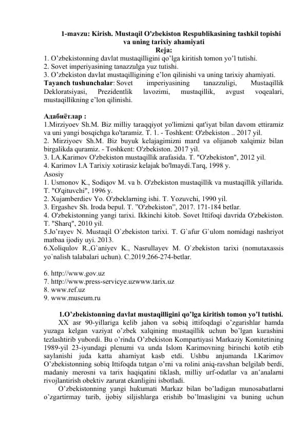O'zbekiston Respublikasining mustaqilligining tarixiy ahamiyati