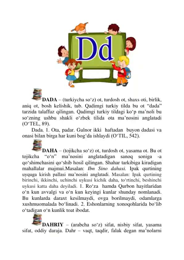 DADA