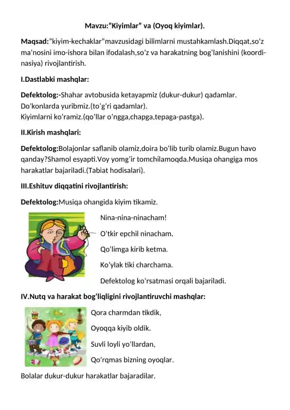 Kiyimlar