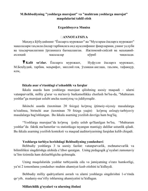 M.Behbudiyning "yoshlarga murojaat" va "muhtram yoshlarga murojat" maqolalarini tahlil etish