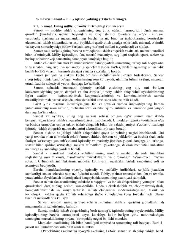 Sanoat – milliy iqtisodiyotning yetakchi tarmog’i
