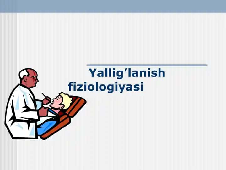 Yallig’lanish fiziologiyasi