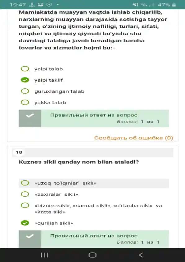 Ishsizlik darajasi