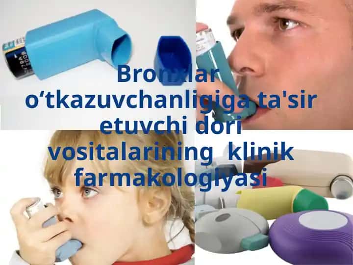 Klinicheskaya farmakologiya preparatov, primenyaushchihsya pri sindrome bronkhialnoy obstruktsii