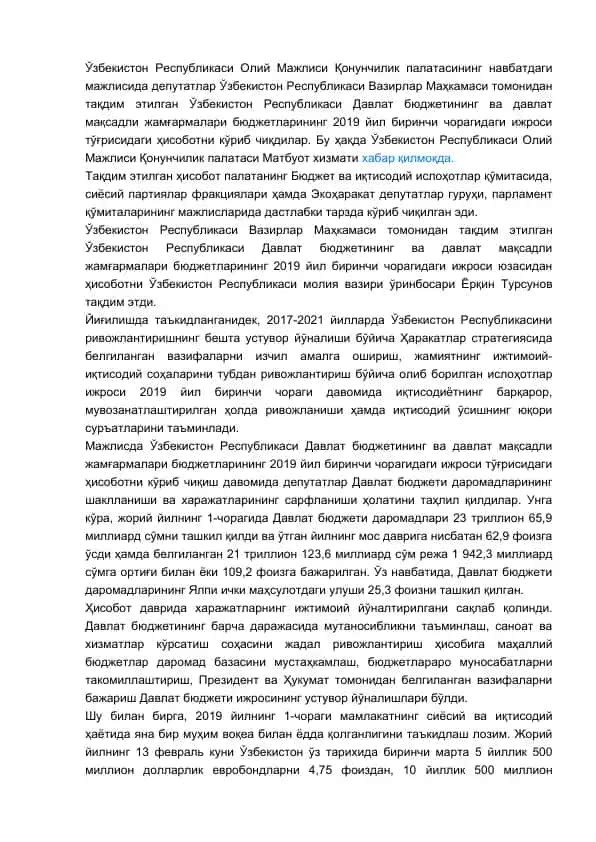 O'zbekiston Respublikasi Davlat byujetining 2019 yil birinchi choragidagi ijrosi haqida hisobot