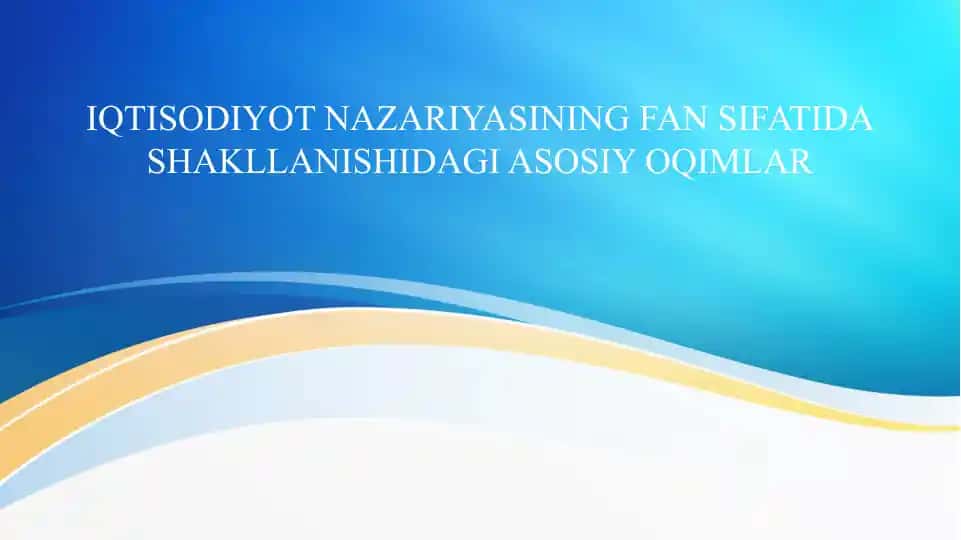 Iqtisodiyot nazariyasi