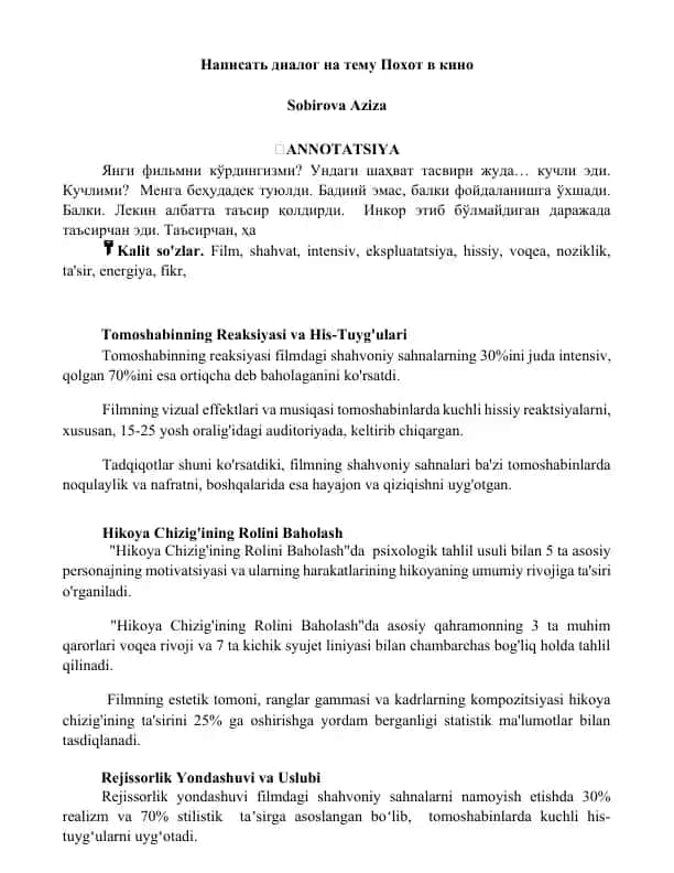 Film haqida psixologik tahlil va tomoshabin reaksiyasi