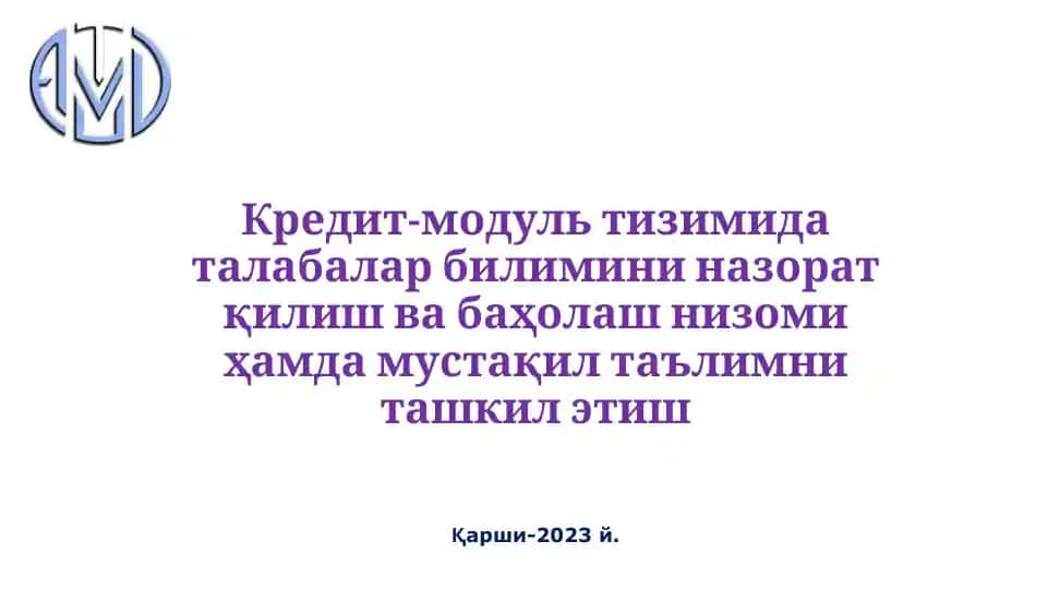 Kredit-modul tizimi