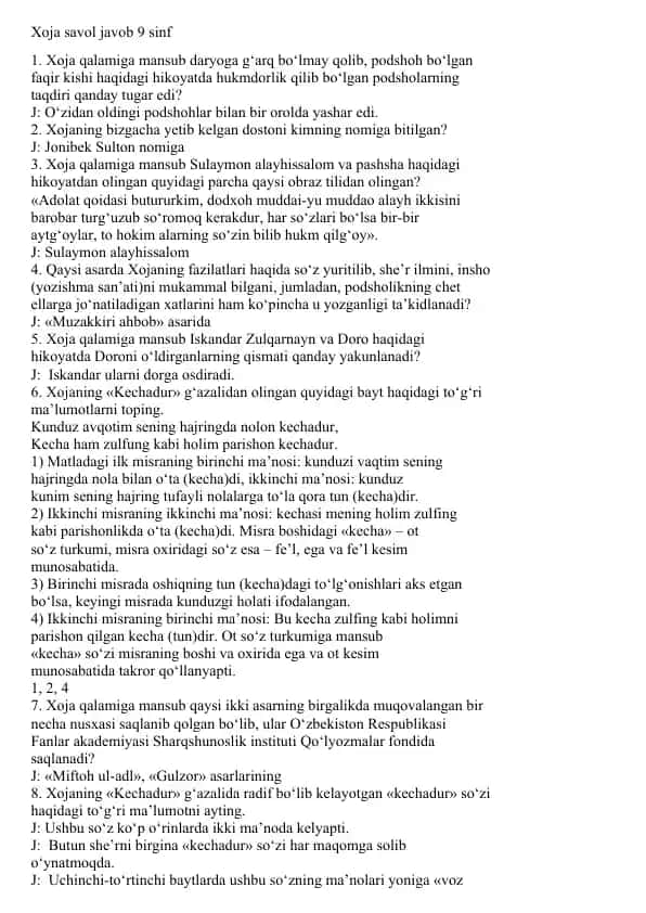 Xoja savol javob 9 sinf